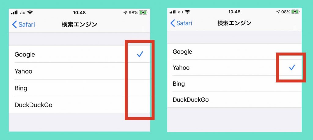 GoogleからYahoo!に変更