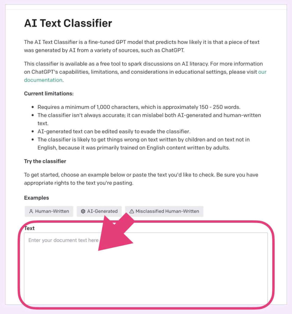 「AI Text Classifier」テキスト貼り付けページ