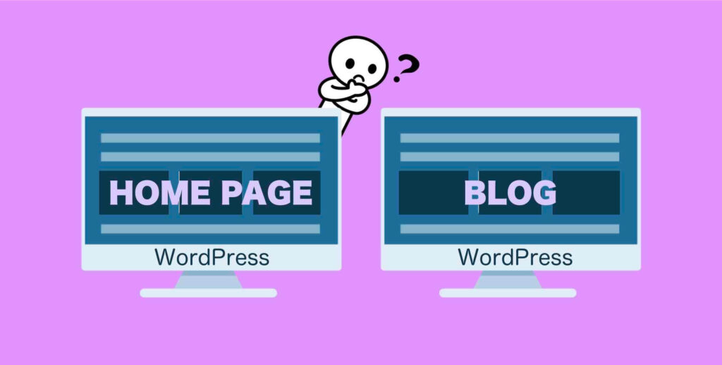 WordPressで作るホームページとブログの違い【どっちがいい？】