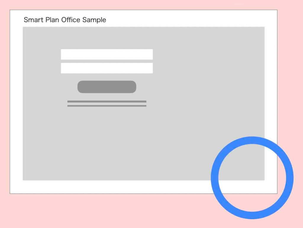 入力フォームにヒックの法則が適用されている具体例