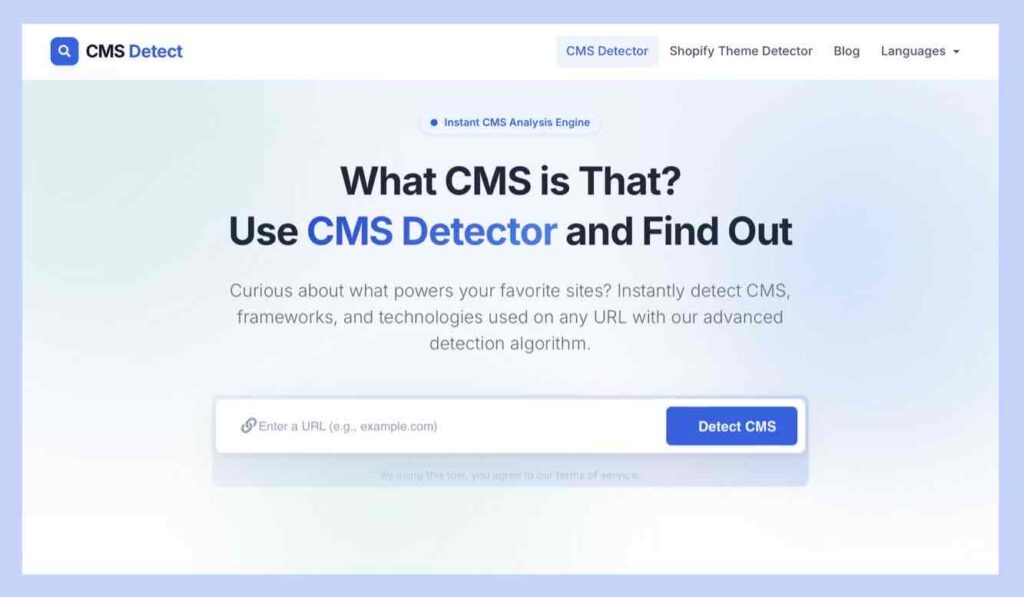 「CMS Detect」の公式サイト