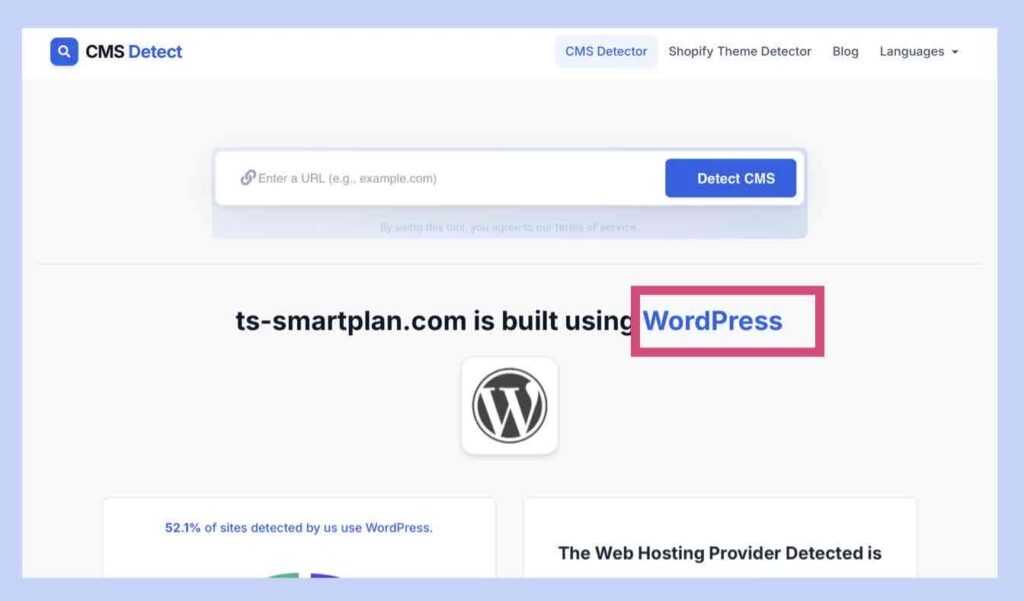 「CMS Detect」の実行結果例